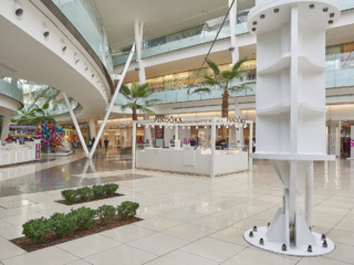 Abdali Mall